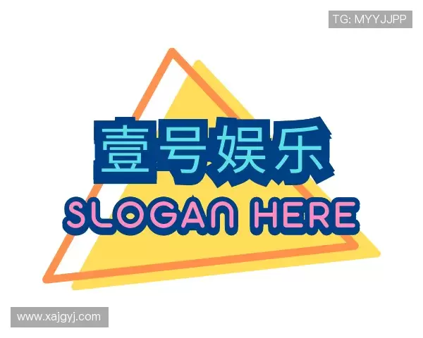 介绍壹号娱乐ng大舞台